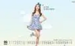 欧洲性旅行 下载